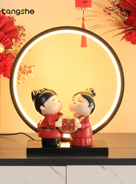 金玉良缘婚礼摆件闺蜜结婚礼物