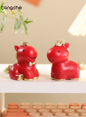 梦幻小花马摆件可爱马年生肖春节