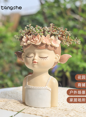 仙女花盆中号创意人头多肉花盆