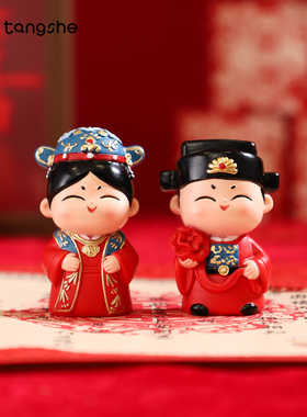 缘定今生摆件喜庆结婚礼物送新人