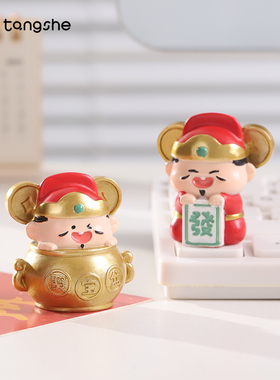如意小财神电脑屏幕显示器摆件