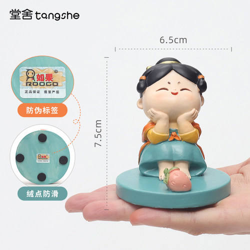 唐仕女手机支架唐小圆摆件创意家居装饰客厅办公室桌面少女心礼物 - 图2