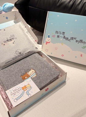 晓晓手作许愿围巾情侣熊