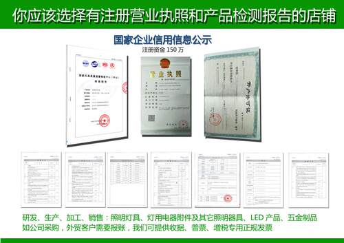 led玉米灯E27超亮e14螺口家用220v110v低压24v36V48v12vled灯泡 - 图1