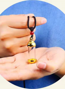 钛钢透明情侣可打开楞严咒嘎乌盒