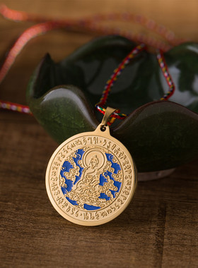 药师佛钛钢心咒保平安饰品准提镜