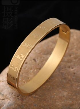 钛钢陀罗尼咒聚财转运保平安手镯