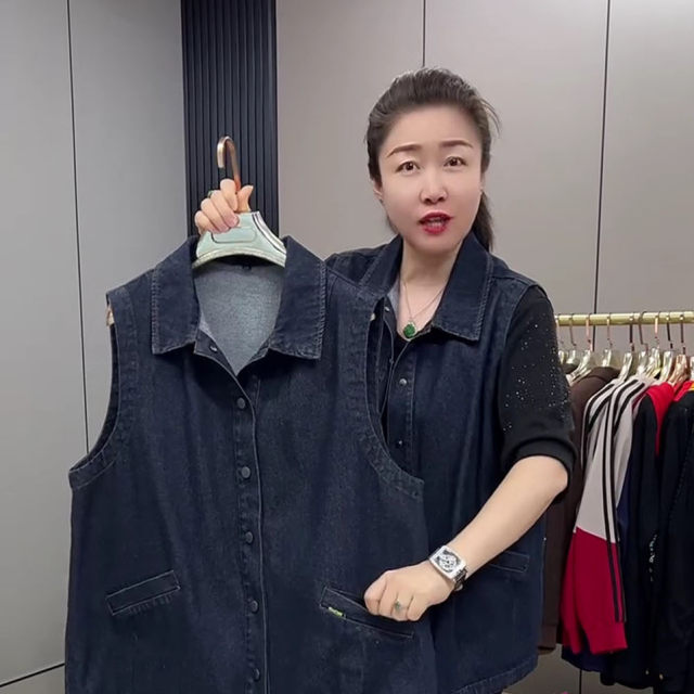 ເສື້ອຍືດ denim ຄົນອັບເດດ: ຂະຫນາດບວກຂອງແມ່ຍິງ