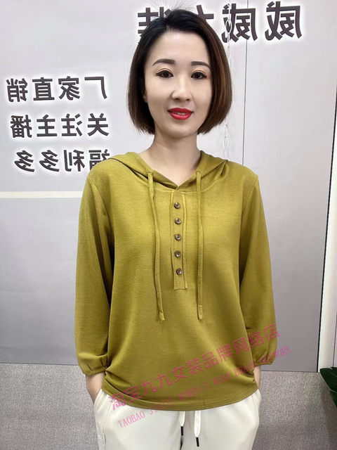 Fashionable mother five button soft clothes and small shirt for women