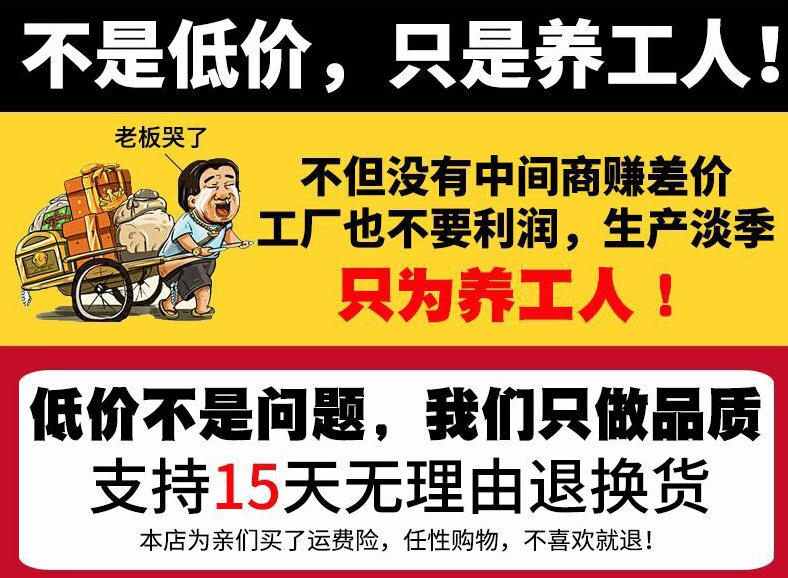 男士运动裤直筒薄款春秋休闲束脚纯棉加肥加大码拉链加绒卫裤宽松