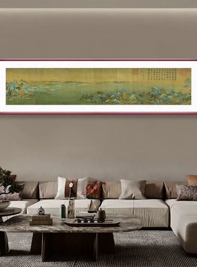 王希孟千里江山图客厅挂画新中式沙发背景墙装饰办公室大横幅壁画