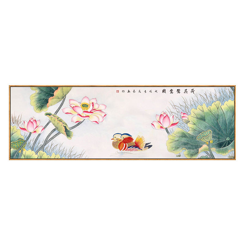 国画荷花水墨画卧室装饰画温馨中式客厅壁画床头挂画花鸟鸳鸯戏水