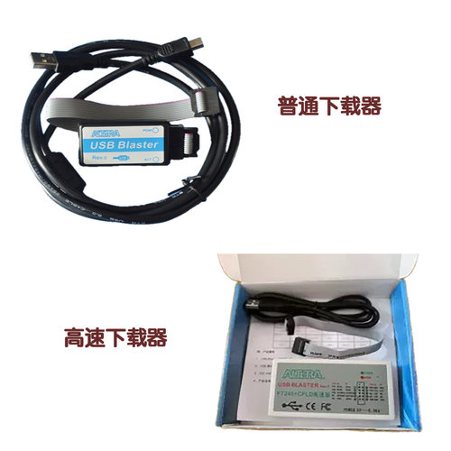MAX II CPLD EPM240T100  Altera开发板 学习板 实验板 开票 - 图3