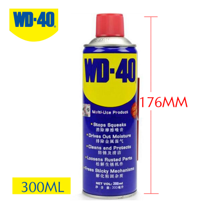 wd-40除锈润滑剂去锈神器金属强力清洗液螺丝松动wd40防锈油喷剂 - 图1