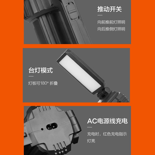 康铭led手电筒强光充电超亮多功能手提特种兵户外探照灯家用电筒 - 图0