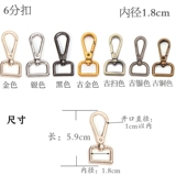 Сумка, металлические аксессуары, замок, металлический аксессуар для сумки