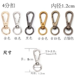 Сумка, металлические аксессуары, замок, металлический аксессуар для сумки