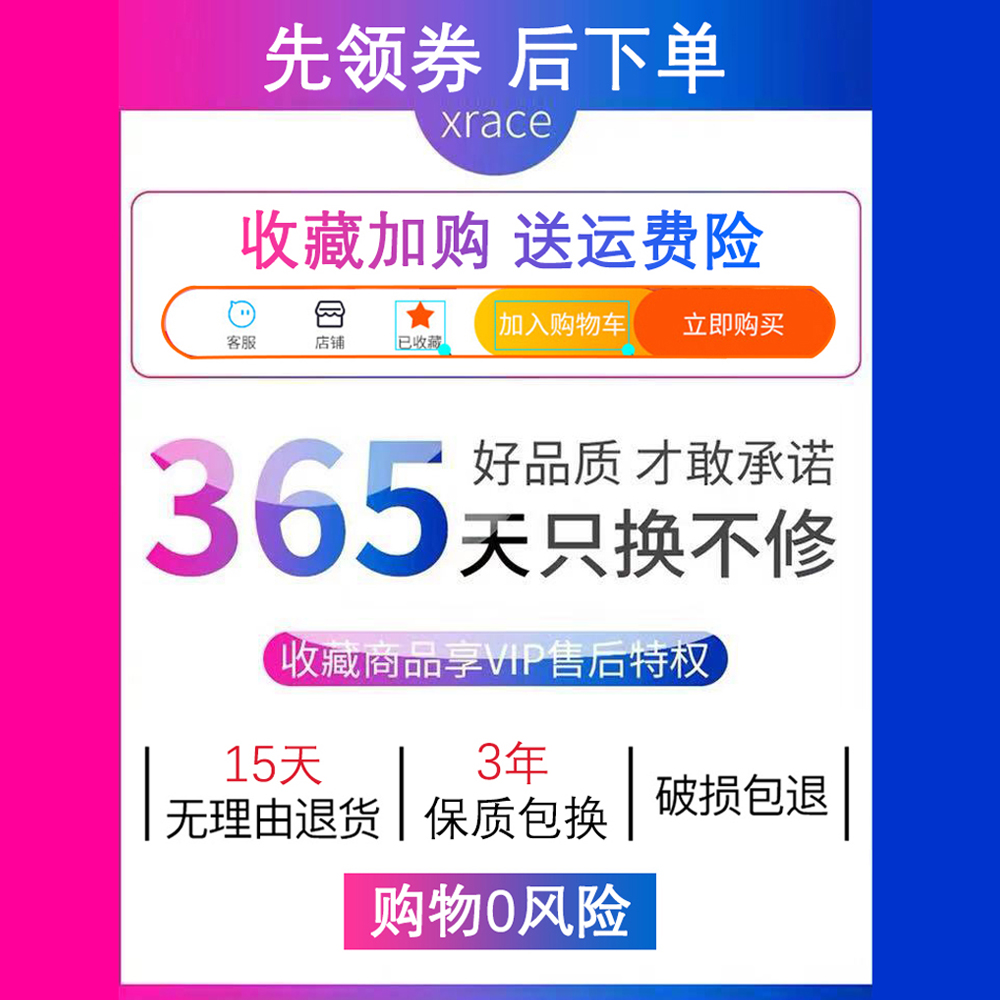 usb插座面板一转多功能无线插排家用万能电源转换器插头开关夜灯