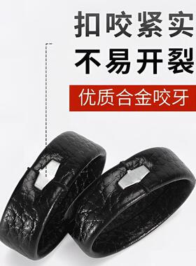高档男士皮带圈配件圈真皮固定环