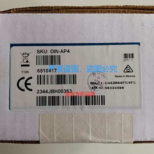Creston快思聪C2N-UNI8IO DIN-PWS60 DIN-1DIM4模块询价DIN_IO8 - 图1