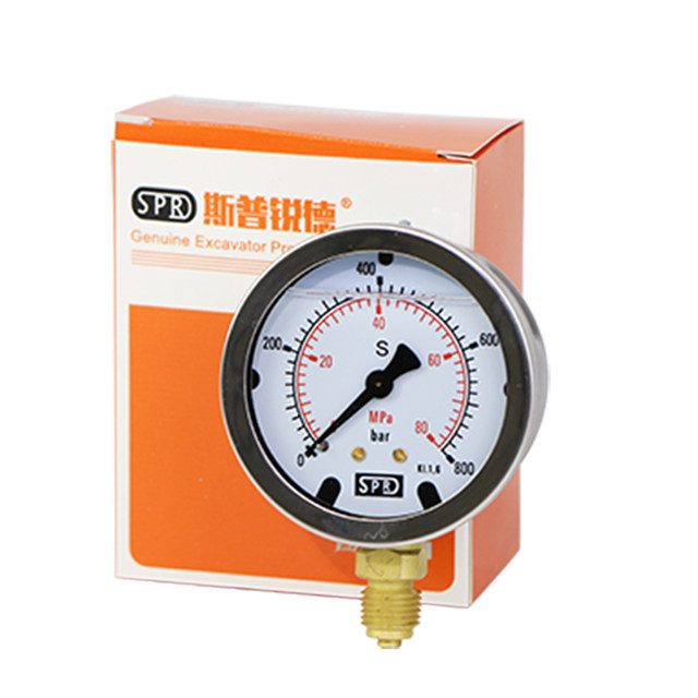 Excavator hydraulic oil pressure gauge warranty for one year