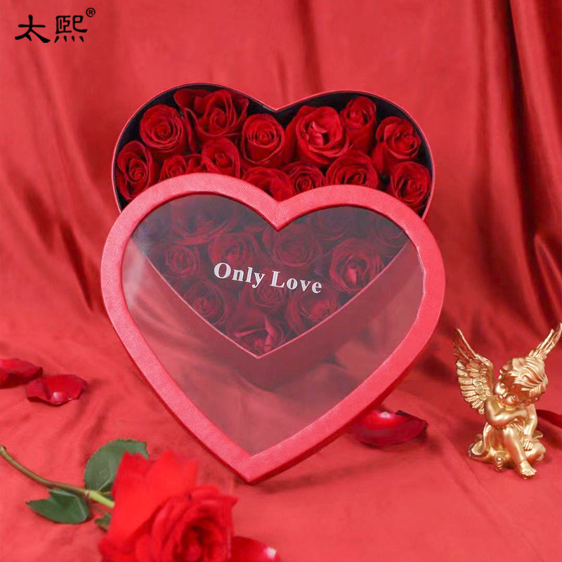 开窗大号花盒心形圆形方形鲜花包装材料66朵心形盒谢师束脩六礼盒,淘宝优惠券,粉丝福利购,淘宝优惠卷