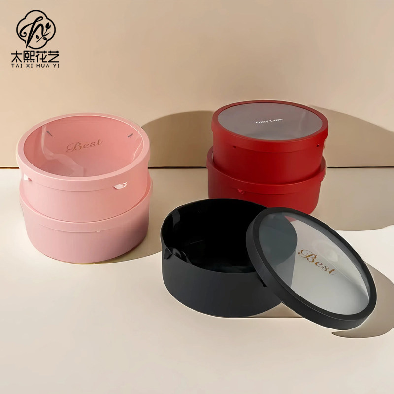 开窗大号花盒心形圆形方形鲜花包装材料66朵心形盒谢师束脩六礼盒,淘宝优惠券,粉丝福利购,淘宝优惠卷