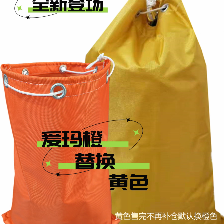 加厚防水牛津布搬家行李打包袋棉被防潮收纳袋快递中转大号布袋,淘宝优惠券,粉丝福利购,淘宝优惠卷