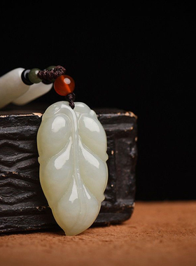 天然和田玉金枝玉叶吊坠毛衣链玉坠玉佩玉石玉坠男女款项链情侣
