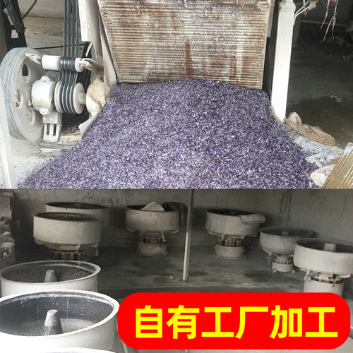 天然原矿消磁石碎石净化优化水晶碎石颗粒滴胶枕头造景装饰鱼缸水 - 图2