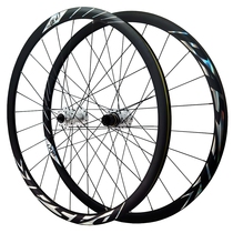 New 700C disc brake road cross country road bike wheel set 29 inch 30MM aluminium ring HG MS XD 12 speed production
