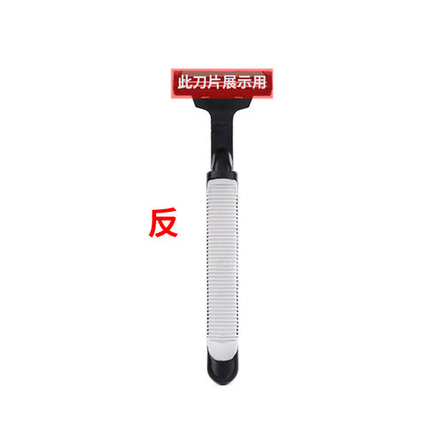 经典双层刀片刀架通用双层剃须刀刀架手动剃须刀男士刮胡刀柄刀把 - 图1