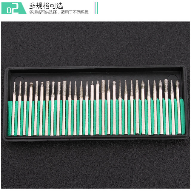 Set of electric caramel engraving grinding head