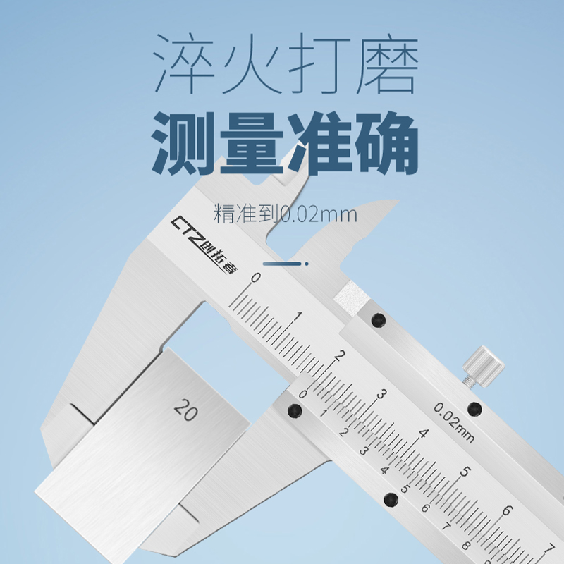 不锈钢电子游标卡尺数显高精度工业级珠宝小型蓝牙油标高度尺家用 - 图0