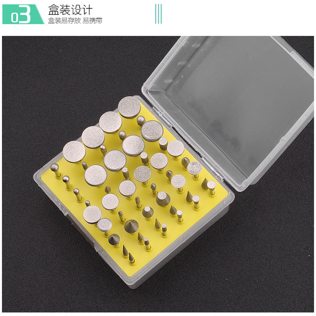 Set of electric caramel engraving grinding head