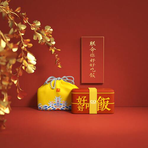 法国Monbento 双层分格便当盒减脂健身餐盒 可微波加热日式饭盒 - 图1