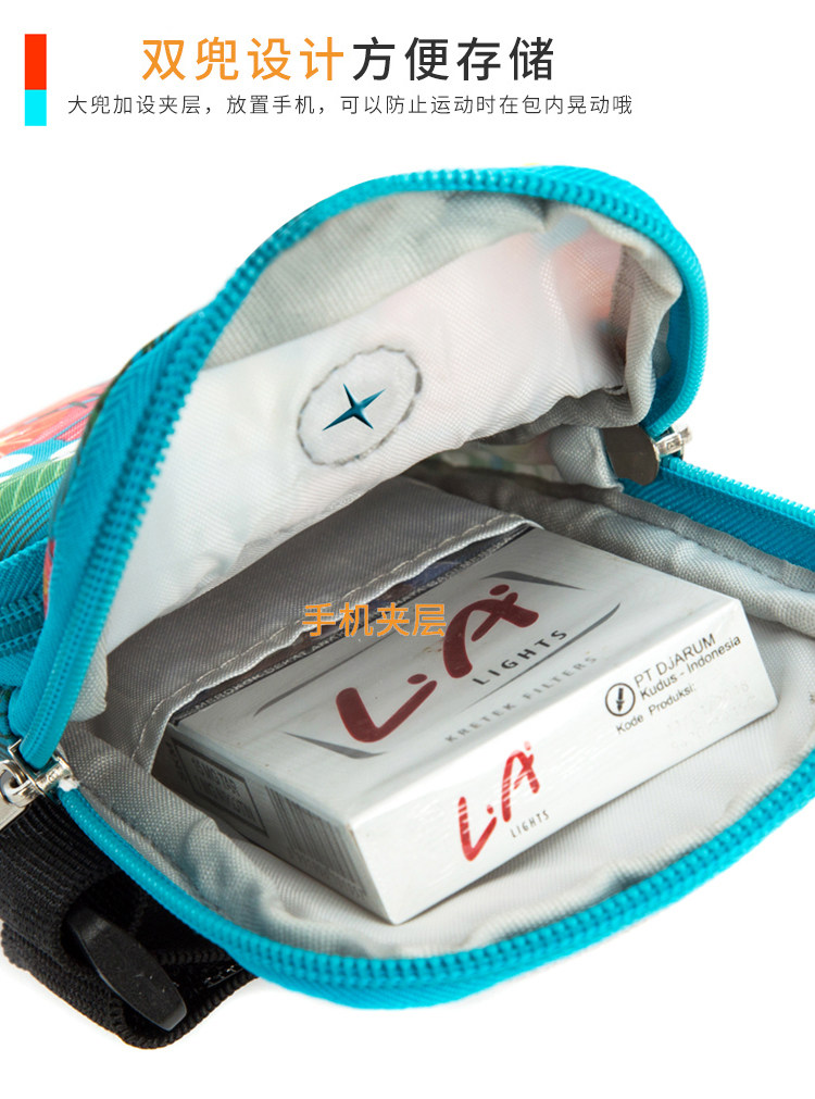 Lightweight running mobile phone arm bag for women
