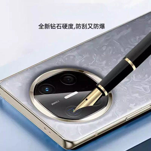 适用华为matex6/7镜头膜X5典藏版手机镜头保护贴膜mtx6新款matexts钢化matext非凡大师mate全包覆盖xts相机x3 - 图3