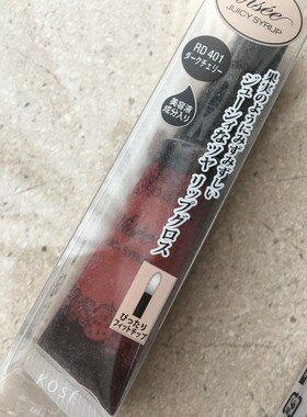 日本 日杂果汁唇彩唇蜜7色入 RD400 401 301 PK801 802
