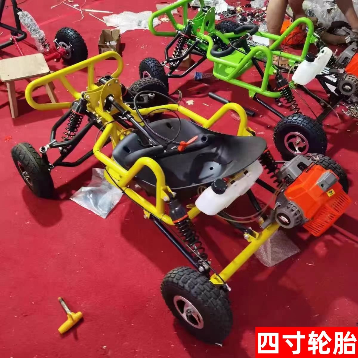 四冲越野卡丁车燃油版全地形迷你成人漂移山地车四轮沙滩拉力赛车,淘宝优惠券,粉丝福利购,淘宝优惠卷