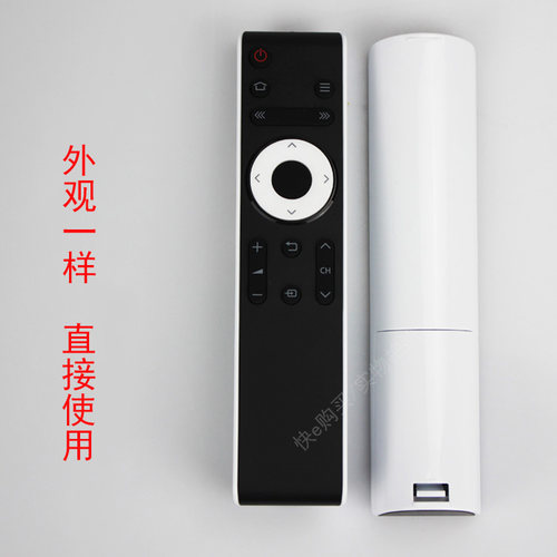 适用原装夏普智能网络液晶电视机通用遥控器LCD-45T45A  50SU560A - 图0