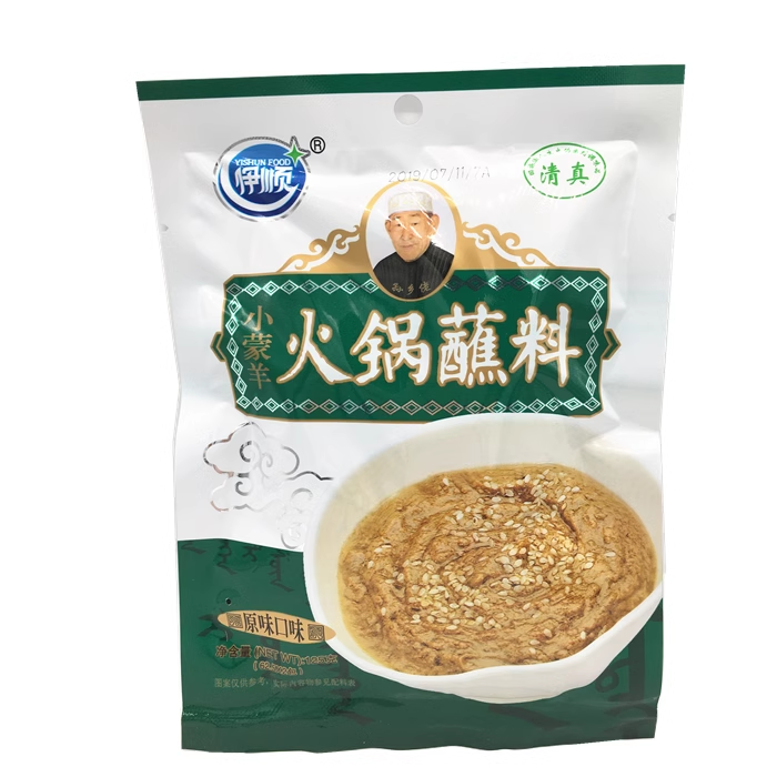 伊顺火锅蘸料120g*5袋原味香辣孜然小蒙羊清真火锅调料涮羊肉佐料