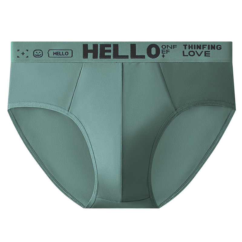 男生三角内裤简约舒适底裤宽松透气中腰大码青年潮流运动短裤,淘宝优惠券,粉丝福利购,淘宝优惠卷