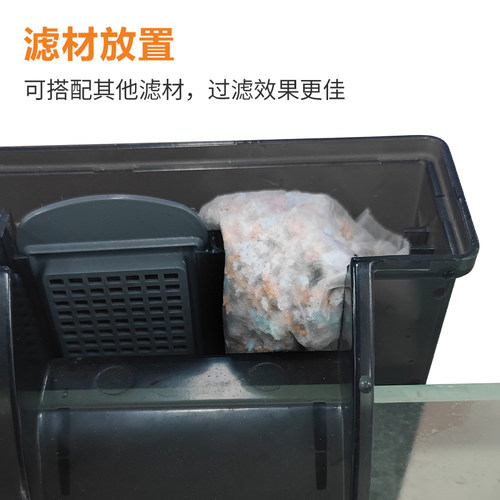 森森壁挂式过滤器三合一外置鱼缸冲氧泵小型水族箱乌龟缸瀑布设备 - 图2