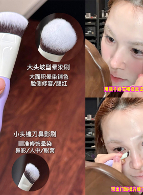 凹凸迷思双头修容笔膏哑光阴影