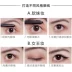 Thai Makeup Mistine Eyeliner Red Tube Thin Head Không thấm nước khô nhanh Sơ cấp Bút kẻ mắt Bút nước Bút chính hãng - Bút kẻ mắt