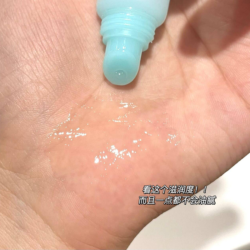 韩国Bringgreen芭兰歌林润唇膏玻尿酸唇部精华滋润保湿补水防干裂 - 图0