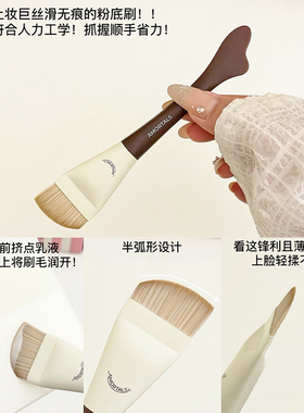 尔木萄OK底妆工具套盒