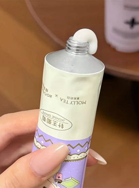 茉莉奶白联名！摇滚动物园护手霜