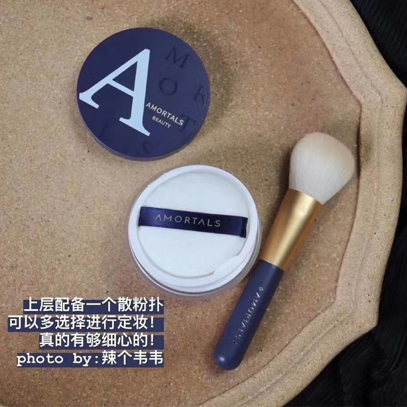 尔木萄定妆散粉刷腮红刷化妆刷便携蓬松软毛蜜粉专用点彩刷一支装,淘宝优惠券,粉丝福利购,淘宝优惠卷